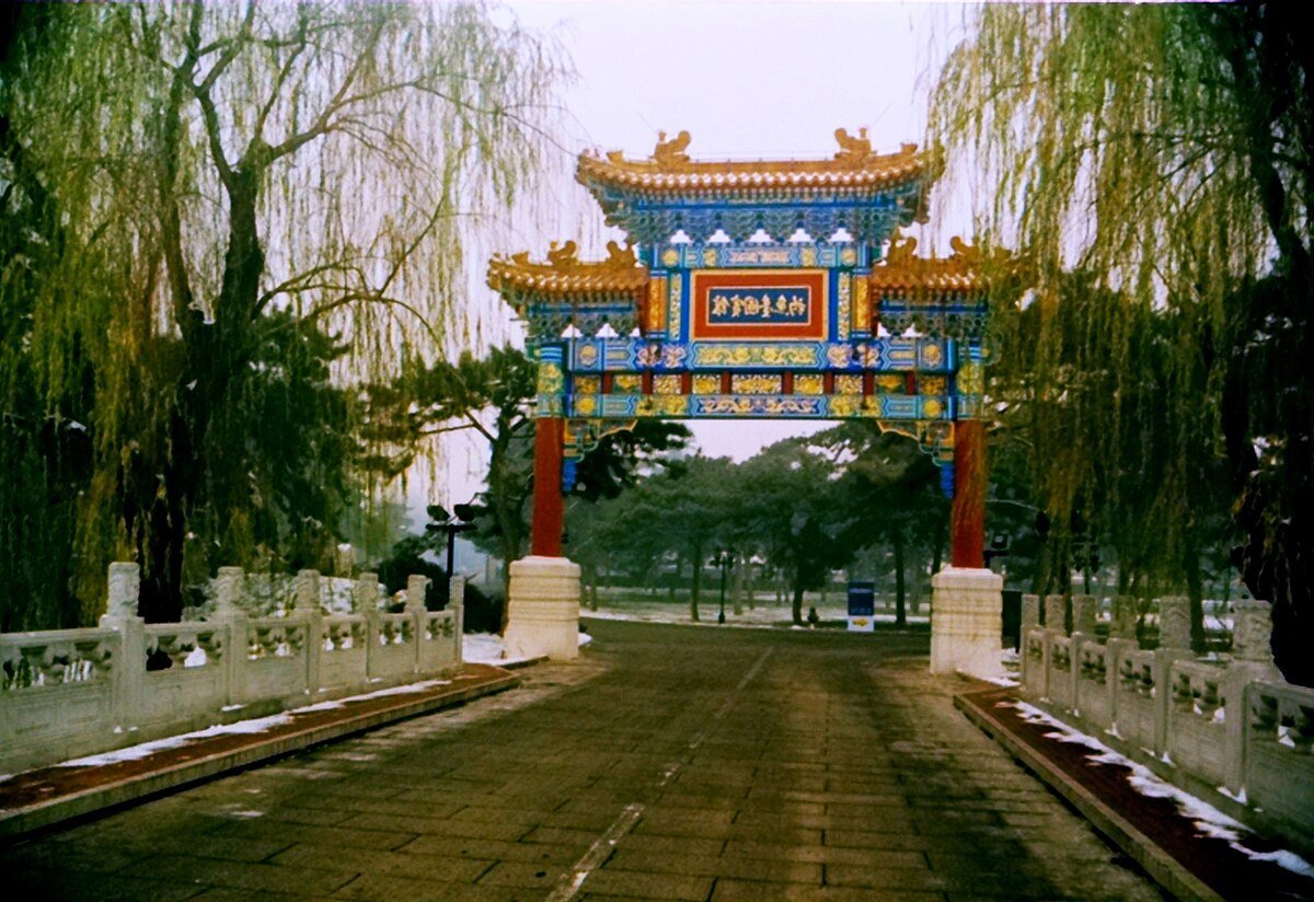 🏯 구 고료테이 (대만각) 이미지 1